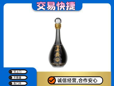七台河桃山回收老西凤酒
