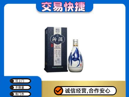 七台河桃山名酒回收汾酒20.jpg