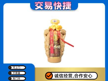 七台河桃山高价回收年份茅台酒瓶子